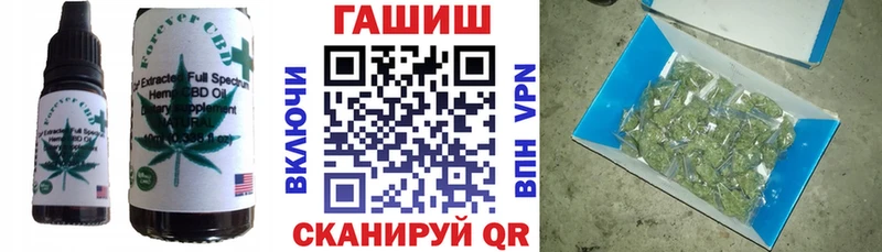 KRAKEN ТОР Дмитров Canna-Cookies конопля