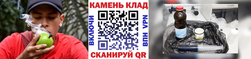 Гашиш AMNESIA HAZE  наркошоп  Дмитров 