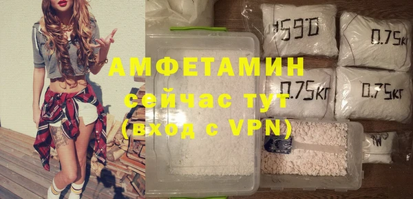 таблы Верея