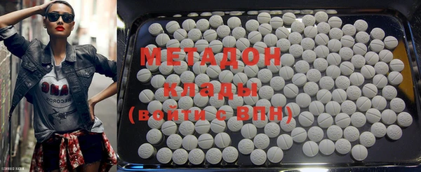 ECSTASY Бронницы