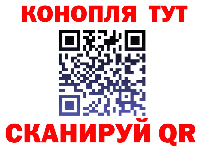 A-PVP СК КРИС зеркало площадка блэк спрут Дмитров