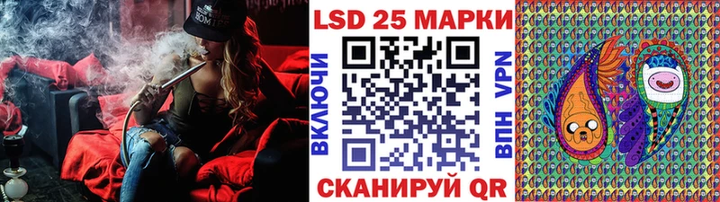 Наркотические марки 1,5мг  KRAKEN рабочий сайт  Дмитров 